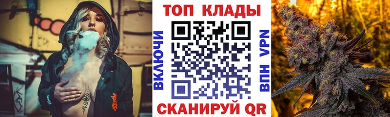 Купить наркотик Новокубанск kraken ссылки  Мефедрон  Амфетамин  Каннабис  А ПВП  Кокаин 