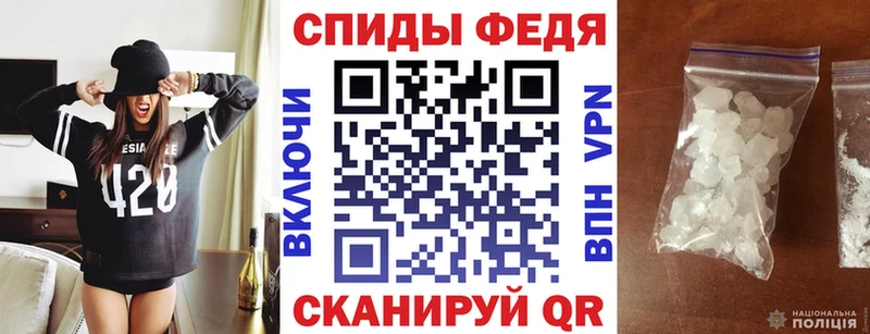 АМФЕТАМИН Розовый Новокубанск