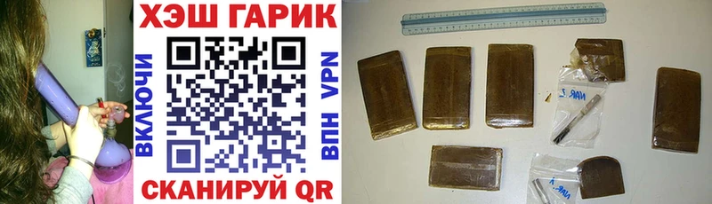 даркнет сайт  Новокубанск  мориарти состав  Гашиш AMNESIA HAZE 