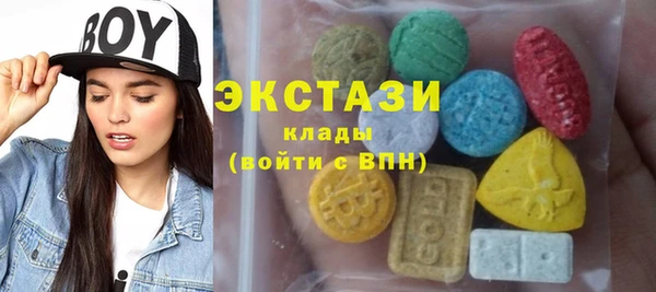 круглые Баксан