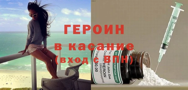 круглые Баксан