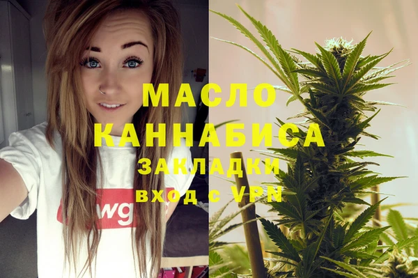 круглые Баксан