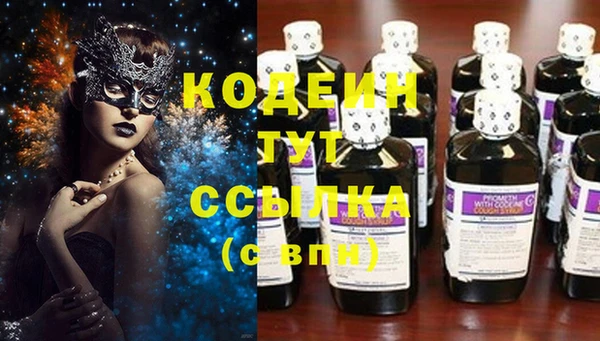 круглые Баксан