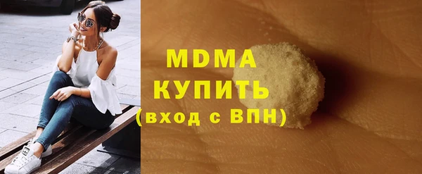 круглые Баксан
