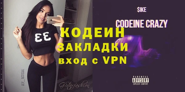 круглые Баксан