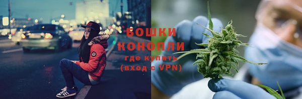 метамфетамин Балабаново