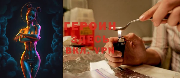 круглые Баксан
