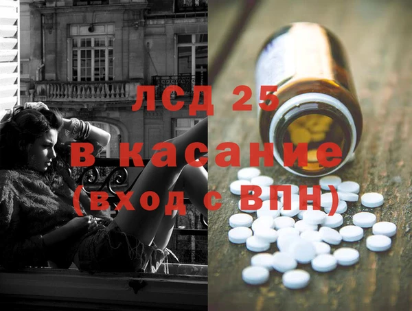 круглые Баксан