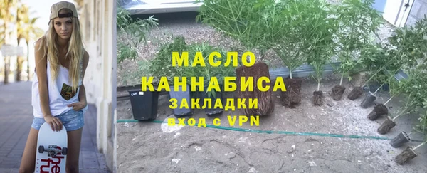 круглые Баксан