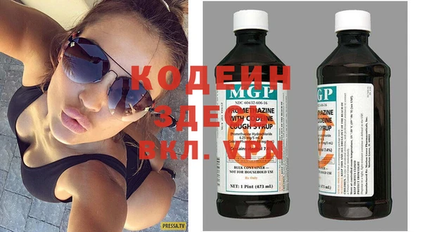 круглые Баксан