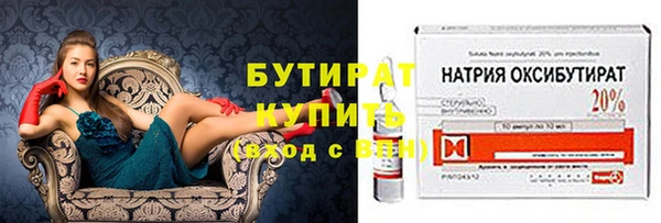 круглые Баксан