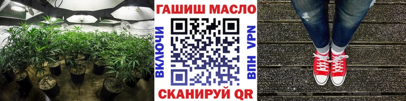 купить наркоту  Новокубанск  мориарти какой сайт  Дистиллят ТГК жижа 
